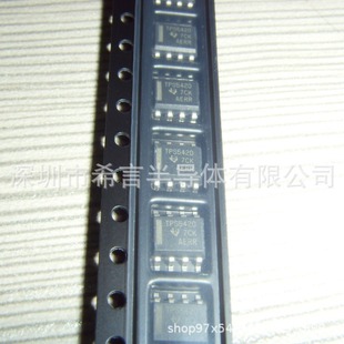 TPS5420D TPS5420 TPS5420DR SOP8 Switching Regulator New Original Authentic