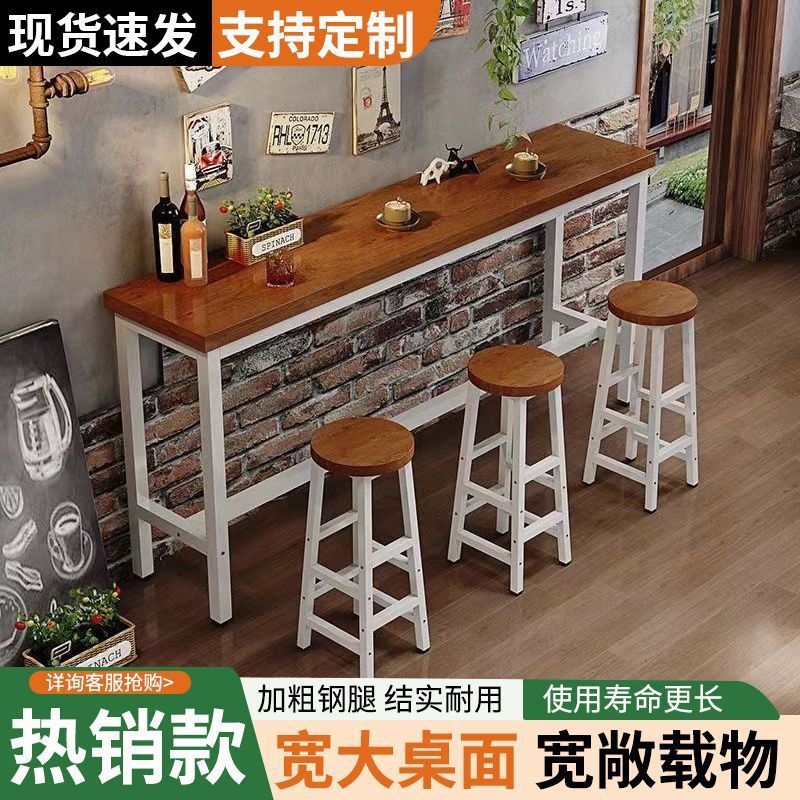 Bar Table Against the Wall Bar Table Milk Tea Shop High Table Bar Breakfast Table Dining Table and Chair Combination Bar Table