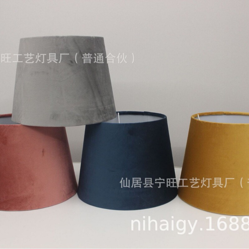 Cross-border exclusive hot selling European market Velvet White lining fabric lampshade table lamp lampshade E27E14 lamp head mouth