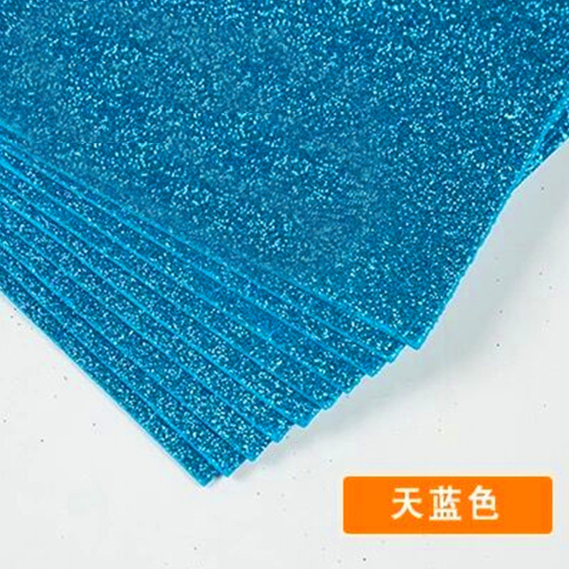 /金葱海绵纸带背胶闪光彩色纸金粉泡沫纸橡塑纸儿童手工材料|undefined