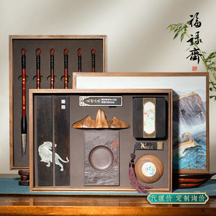 �����S �A��&middot;�ķ��ķ��Č����b�ߙn�Y�йPī�����ͶY�ղؼ�Ʒ