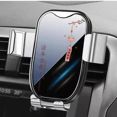 Car phone holder suction type car navigation bracket - black-everything-goes-well-t1b-air-outlet-model
