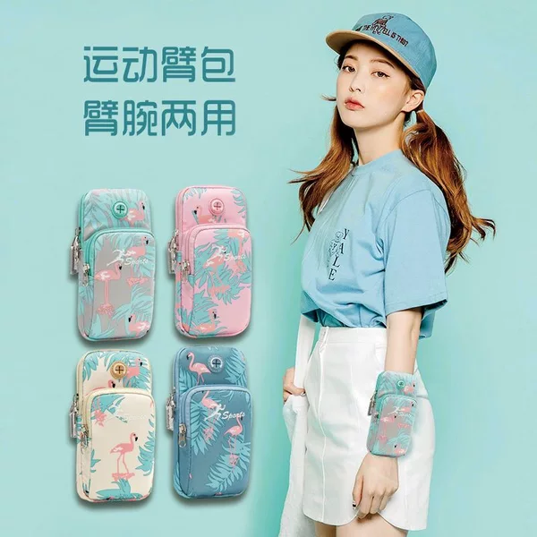Running phone armband, sports arm sleeve, cute phone pouch, wrist and arm bag, unisex, fitness gear, waterproof