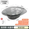 Thickened tempered PET-crystal gray + free hook [universal model]