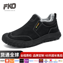 �羳��Ь��ʿѩ��ѥ���e�ӽq�Ӻ��bЬ�i�ر�ů��ѥ�ٴ����Ь