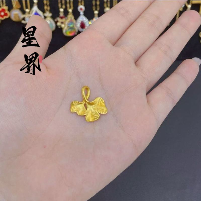 金店同款沙金三生有幸吊坠项链女银杏叶时尚简约百搭锁骨链批发|undefined