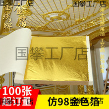 �𲭼��𲭷½��K�㙉�y�����Ҿ߾��l�㙉���K�����b�ޏS�ҁ��R�d