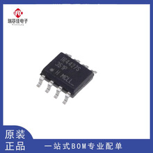 ԭװ IR4427STRPBF ˿ӡIR4427S ��װSOIC-8 դ������оƬ IGBT