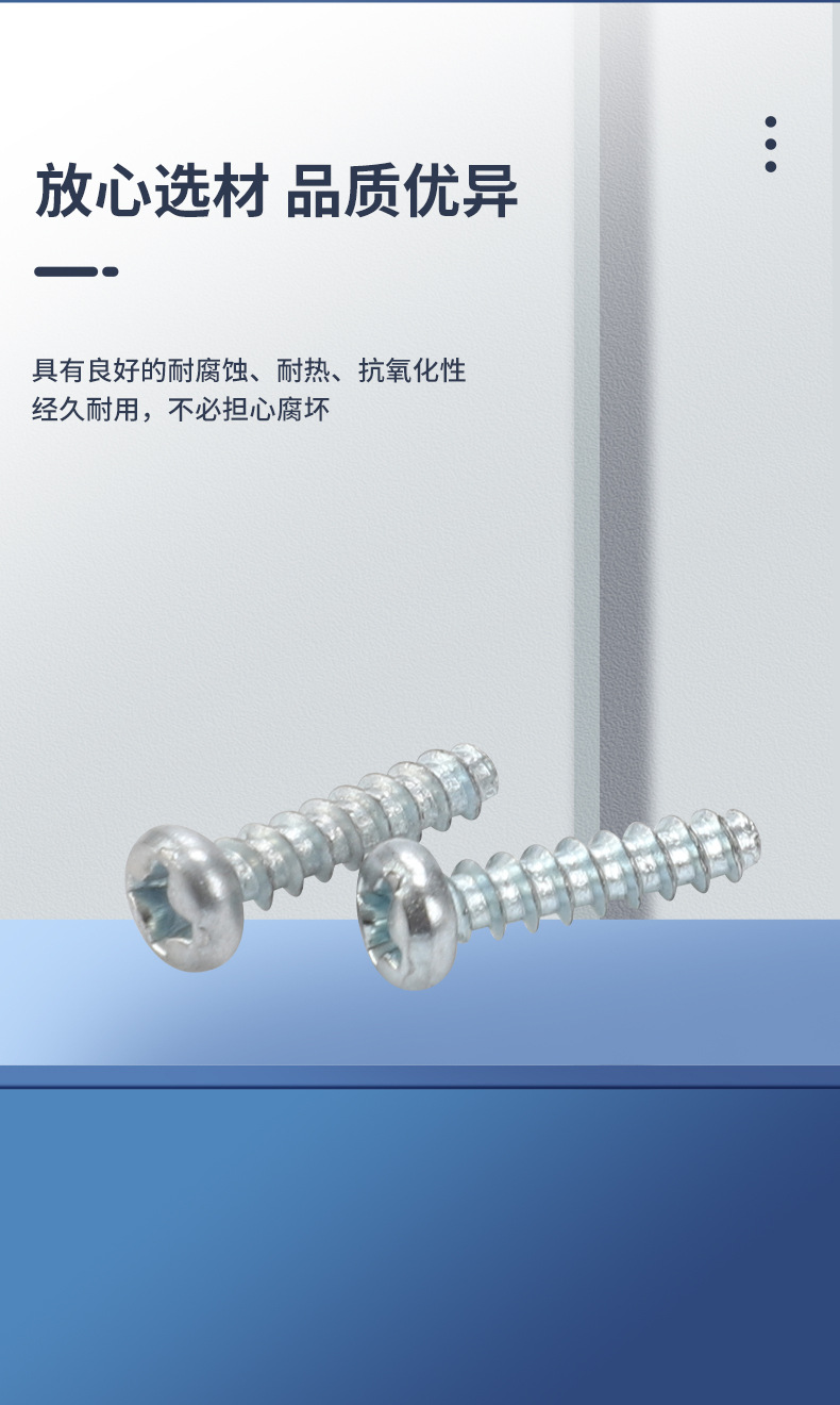 详情页_03.jpg