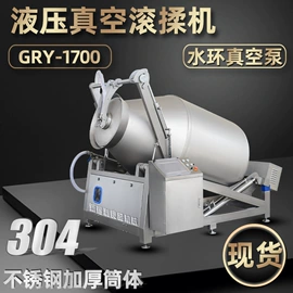 肉品加工设备;休闲食品加工;多功能包装机