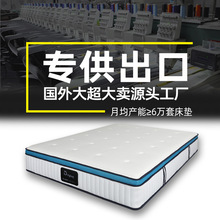 ���z���|���Sֱ�N�؃r���Ǽ��Ƶ����Ʒ�|���üӺ�͸�⿹��