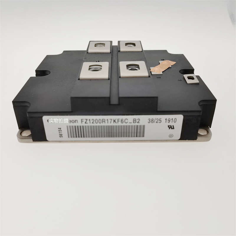 量大从优 FZ2400R17KE3_B9 全新德国 infin IGBT模块