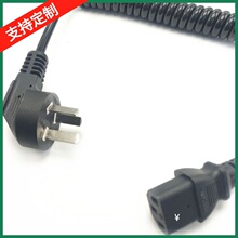 3X0.75mm2 3��4.5�ײ�܇����B�Ӿ�+Ʒ��β늄Ӱ��\܇��늏��ɾ�