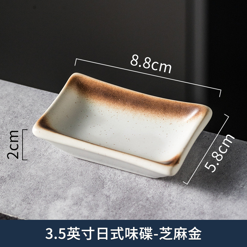日本のレトロな風味のプレート、クリエイティブなセラミックスナックプレート、前菜プレート、レストラン鍋レストランの調味料ディッププレート|undefined