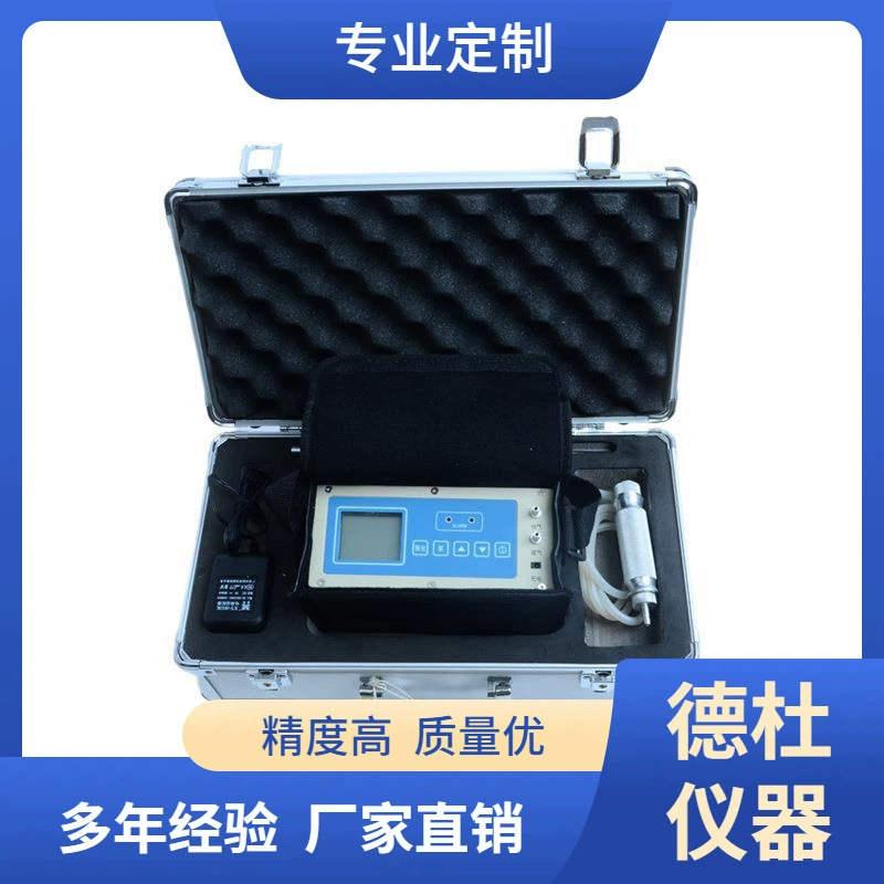 Поставка насоса K100+O3 для всасывания озона