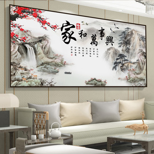 �Һ��f���d�͏d��ճ�b�ɽˮ�L��������ʽɳ�l�������k�����N��