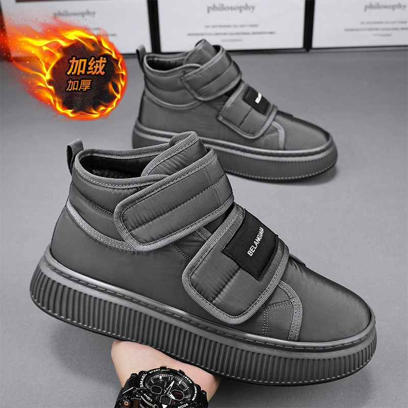 Зимние утолщенные теплые хлопчатобумажные туфли на флисовой подкладке, уличная мужская обувь на толстой подошве, помогают ботинки Martin Live xuheng