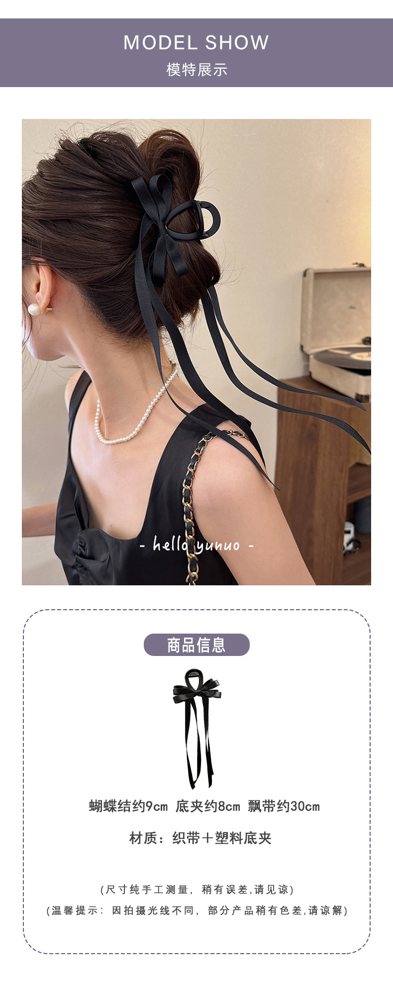 详情-03.jfif
