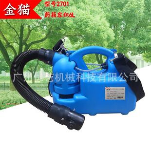 ��؈��2701�����������F�� �������� �����C ���ÙC �՚������C