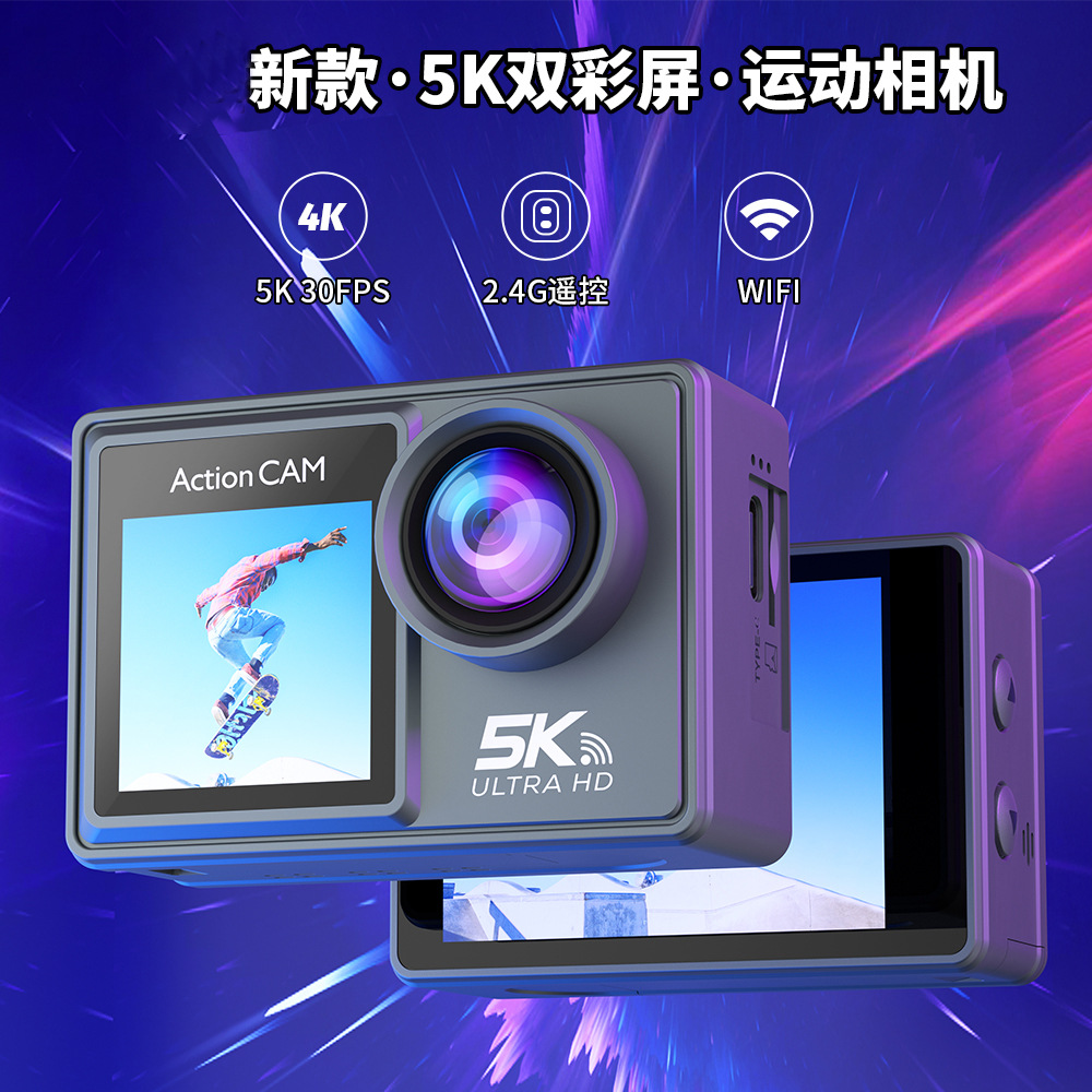 5K Sport Action Camera Cross-Border Sports Camera Anti-Shake 4K Cycling Camera Recorder Camera