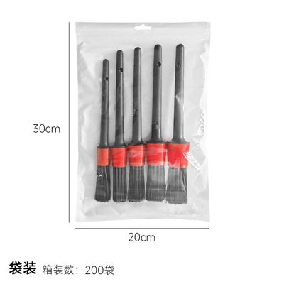 Boxed Set with Sharpened Bristles — Car cleaning tools