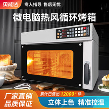 120l�f��������๦��늿���������決����һ�w�C����һ�w�C����