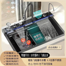 �N�����P�ˮ�����bһ�wϴ�����ֹ�ϴ�˳��w��ˮ�ۆβۼӺ��β�