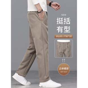 �ﶬ��߶�ë�����eѝ��ֱͲ����2026�¿�������ɫĥëѝ����