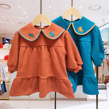 ����Ůͯ��ɫ�ӽq�B��ȹ�~βȹ����MZ3101703һ�����l
