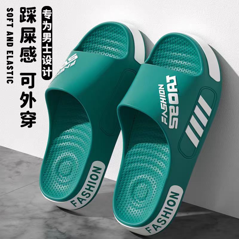 Eva Slippers Men's Large Size 36-49 Trendy Student Sandals Outdoor Wear Non-Slip Slippers Women's Summer
