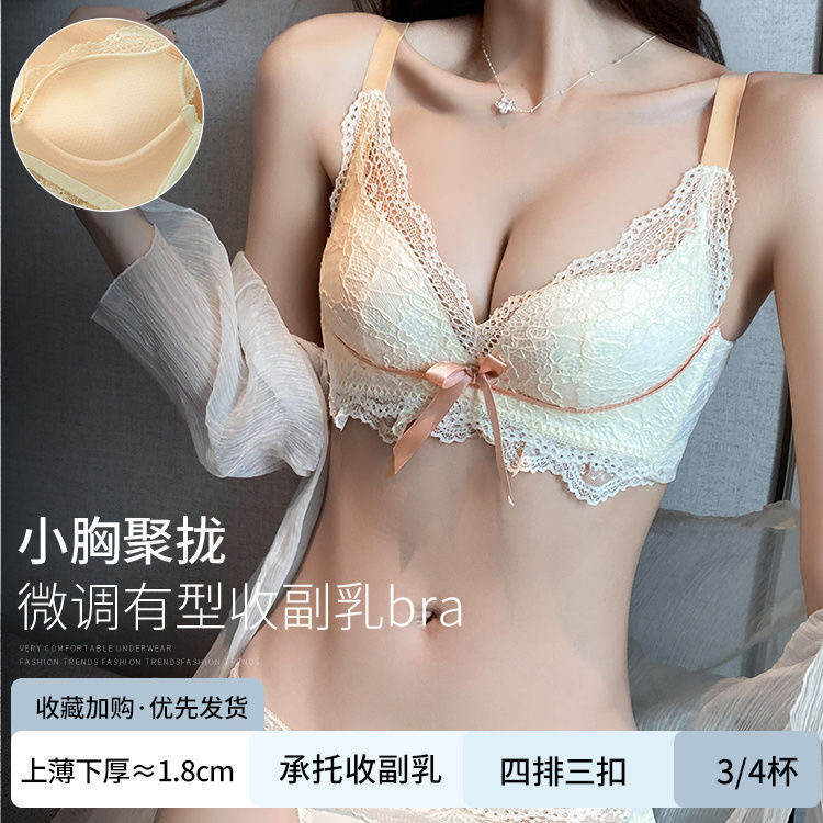 샴페인 싱글 팬츠