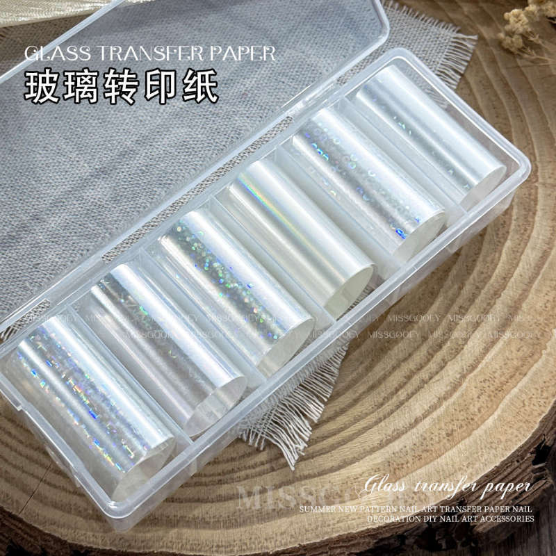 网红爆款玻璃转印纸6格2025年新款多彩透明偏光转印装饰品DIY美甲|undefined