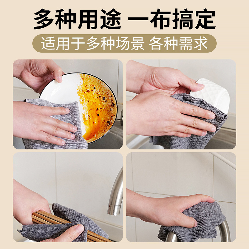 ポリエステルとナイロンの手で切った雑巾、キッチン食器洗い雑巾、家事掃除用の鍋と食器洗い用のブラシ、コーラルベルベットの怠惰な雑巾|undefined