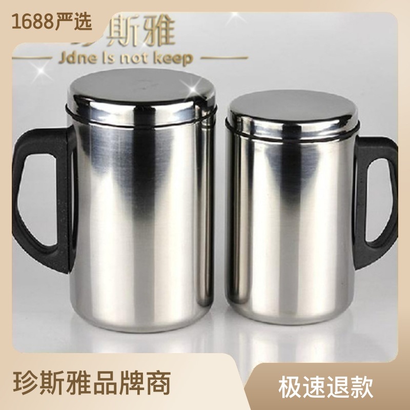 Taza de regalo de aislamiento térmico de doble capa de acero inoxidable directo de fábrica sin red Four Seasons taza de doble capa