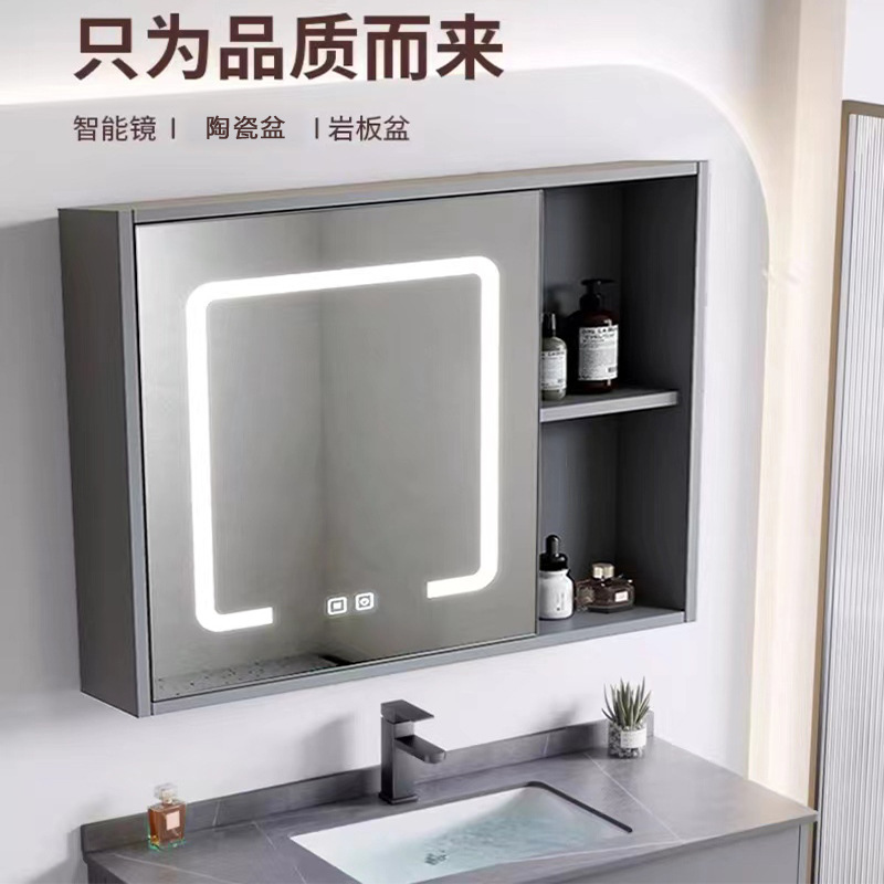 gabinete de baño de aluminio espacial combinación de gabinete de baño tipo pequeño gabinete de cerámica integral cuenca impermeable a prueba de agua humedad tipo piso