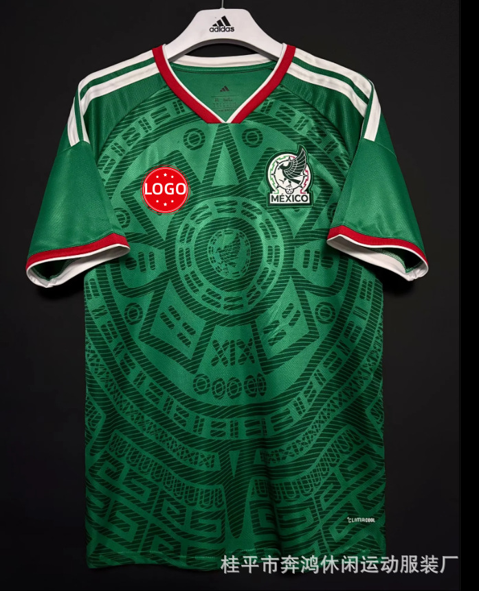 Camiseta de fútbol de la Copa del Mundo 2026 España Alemania Brasil Portugal Argentina Camiseta de fútbol de la Selección Nacional de Fútbol