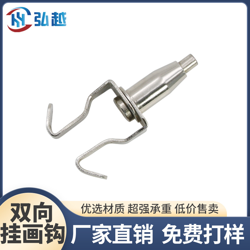 画廊画展书法油画挂画器双向挂画钩挂钩文化墙挂画线轨道承重35Kg