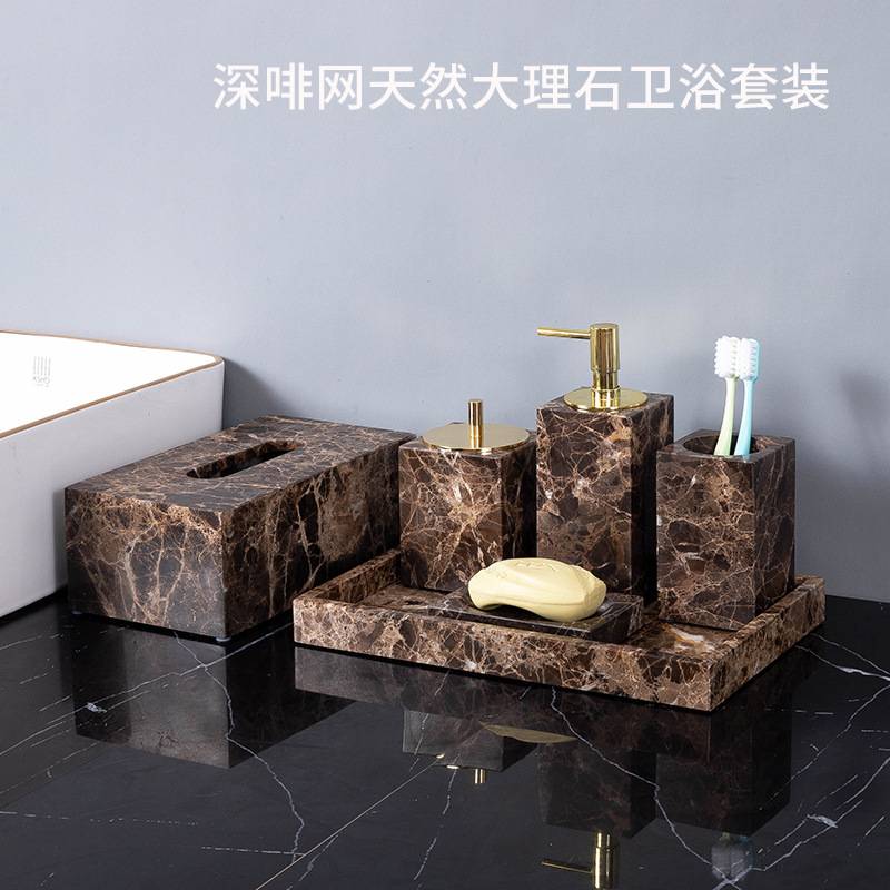 Marble European Style Light Luxury Bathroom Supplies Bathroom Five-piece Set Toothbrush Holder Lotion Bottle Washing Set Nordic Style Household