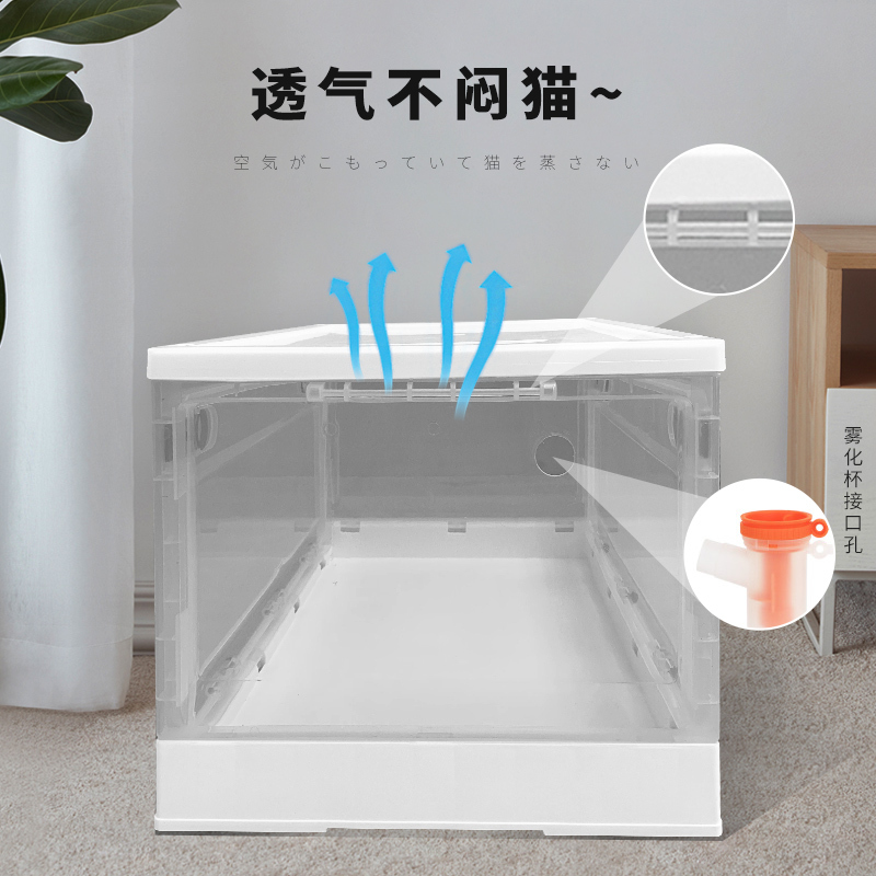 宠物雾化箱吸氧箱氧气箱折叠透气猫笼子狗狗猫咪专用吸氧雾化烛优|undefined