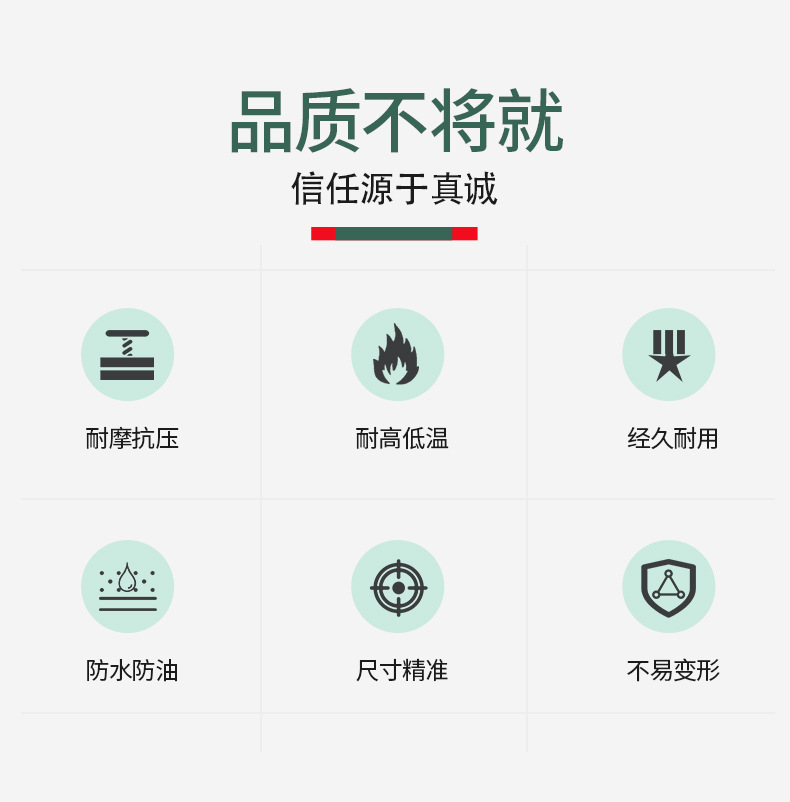 详情页_04.jpg