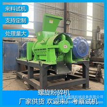 Ь��߅����˺��C�ڿ�ܛ���z������C�U���ϼ�����˺��C