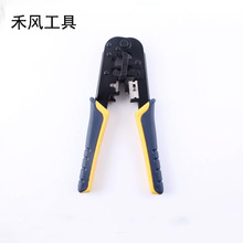 568�W���Q �p�þW�j�Q RJ45RJ12�๦�ܾW���Ԓ�������Q