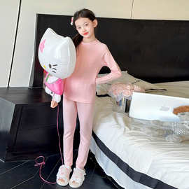 儿童秋衣冬裤女童春秋内衣保暖套装青少年男孩宝宝新款睡衣