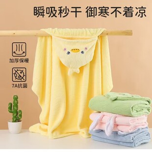 �냺ԡ������ͯԡ�ێ�ñ��������ϴ������ٸ���ˮ