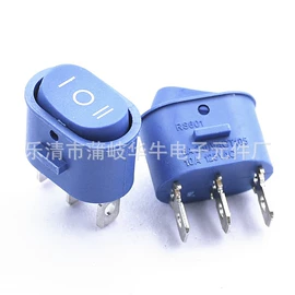 船型开关;按钮开关;工业插座