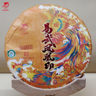 ���@̖ �ն��� ��� �����P��ӡ 357g