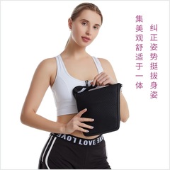 Cross-border portable adult sitting posture correction belt, waist care belt, sitting posture correction belt, long sitting group lumbar orthosis