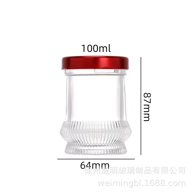 수직 스트라이프 램프 100ml