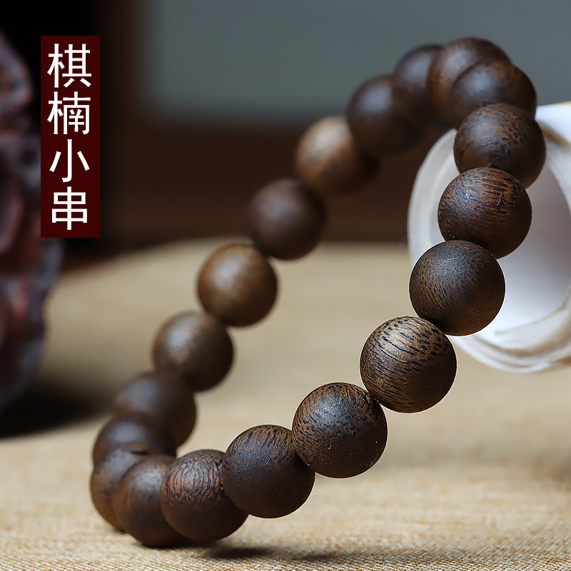 棋楠小串1.0 越南芽庄莺歌绿奇楠沉香木手串佛珠念珠108颗0.8男女