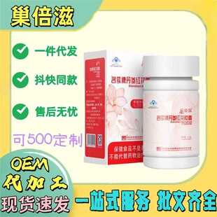 �ٷ���Ʒ�������������Ƶ����t���z�����S�ְ�����z����Ş����N